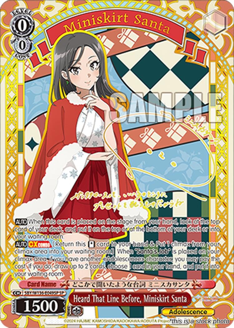 Heard That Line Before, Miniskirt Santa (SP)
