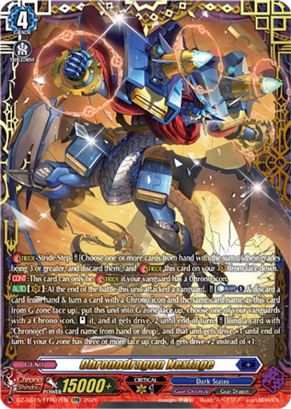 Chronodragon Nextage (FFR) DZ-SS15/FFR07EN Cardfight!! Vanguard DZ-SS15: The Legendary Vanguards NM
