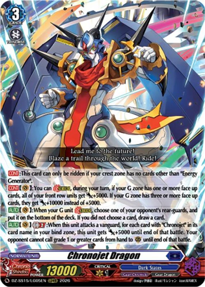 Chronojet Dragon DZ-SS15/LG05EN Cardfight!! Vanguard DZ-SS15: The Legendary Vanguards NM