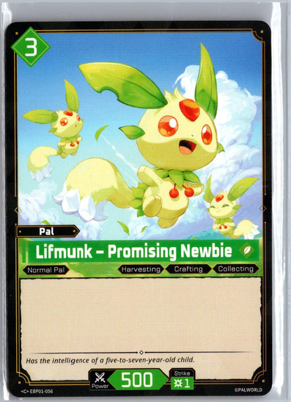 Lifmunk – Promising Newbie EBP01-056 C Dawn of Palpagos Near Mint