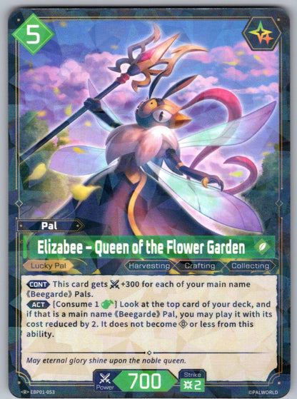 Elizabee – Queen of the Flower Garden EBP01-053 R Palworld Dawn of Palpagos NM