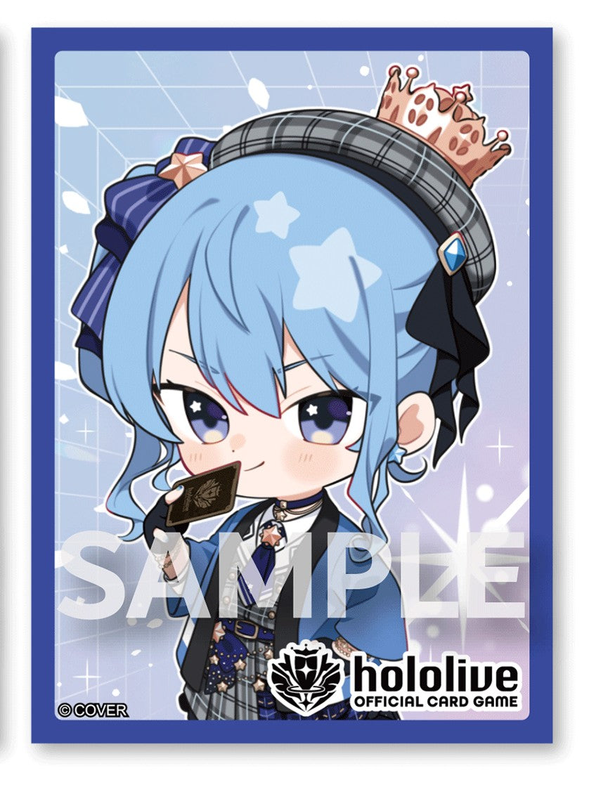 hololive OFFICIAL CARD GAME Official HoloCard Sleep Set EX Vol.5 "Hoshimachi Suisei"