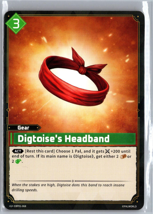 Digtoise's Headband EBP01-068 U Dawn of Palpagos Near Mint