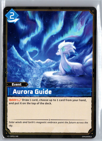 Aurora Guide EBP01-048 C Dawn of Palpagos Near Mint