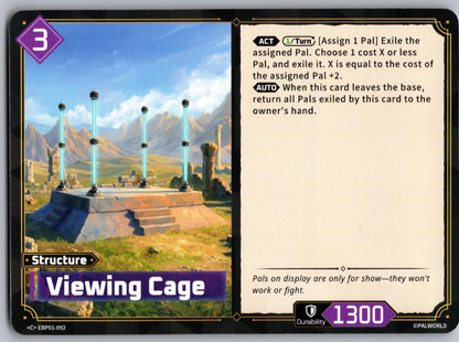 Viewing Cage EBP01-092 C Palworld Dawn of Palpagos Near Mint