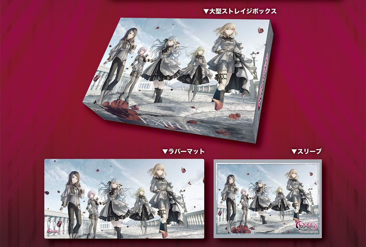 Supply Set - [BanG Dream! Ave Mujica] Exitus Ver.