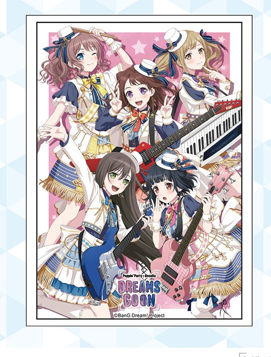 Bushiroad Sleeve Collection Extra Vol.567.1 "BanG Dream!  Poppin' Party" DREAMS GO ON Ver.
