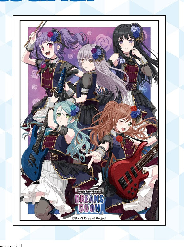 Bushiroad Sleeve Collection Extra Vol.567.2 "BanG Dream!  Roselia" DREAMS GO ON Ver.