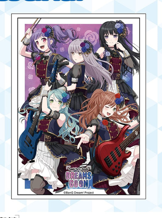 Bushiroad Sleeve Collection Extra Vol.567.2 "BanG Dream!  Roselia" DREAMS GO ON Ver.