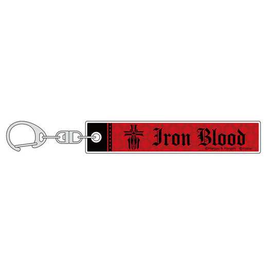 Azur Lane Stick Keychain (Iron Blood)