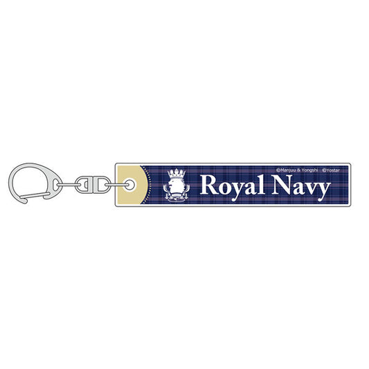 Azur Lane Stick Keychain (Royal Navy)