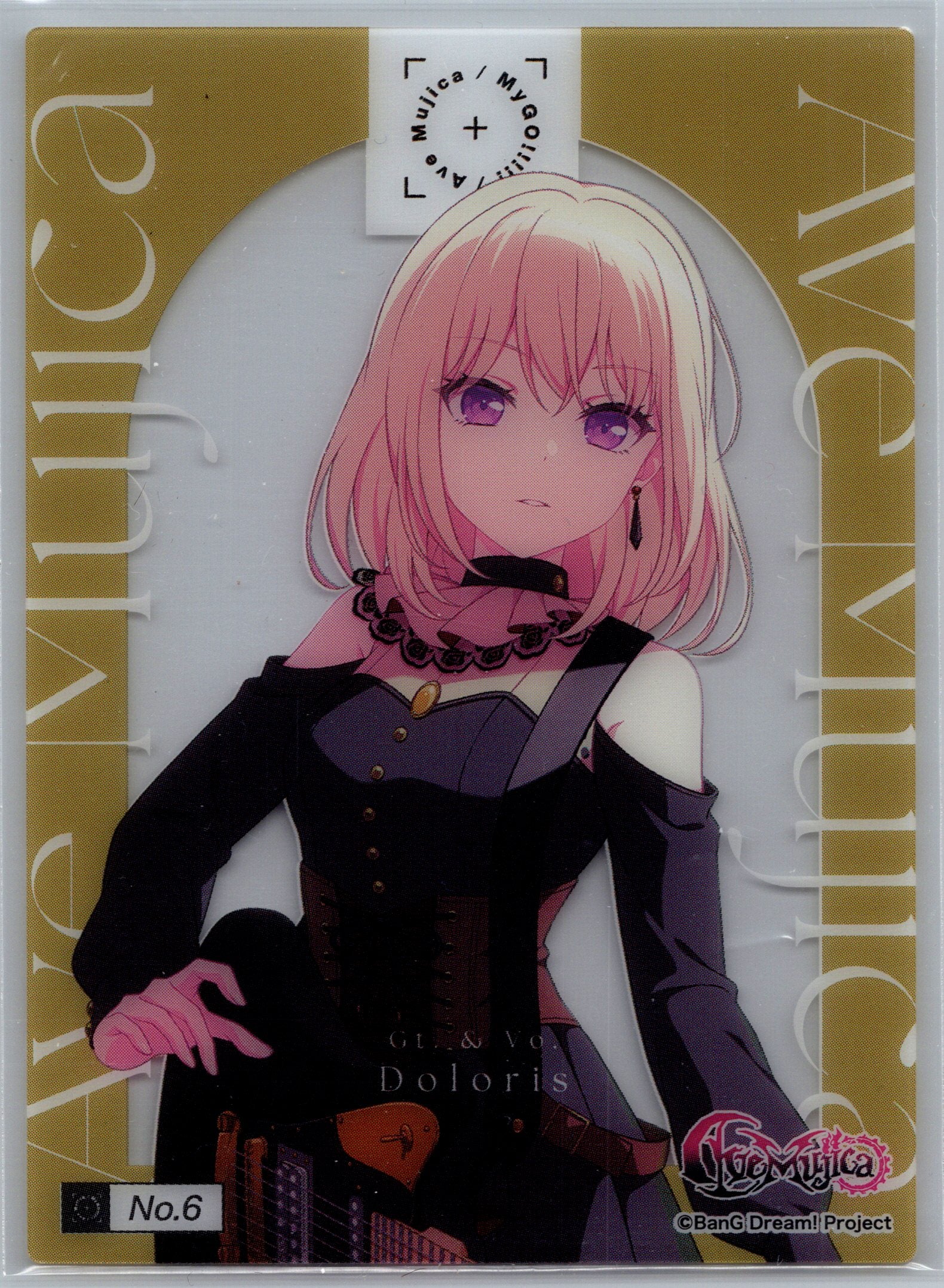Bushiroad Trading Card Collection Clear BanG Dream! [MyGO!!!!! x
