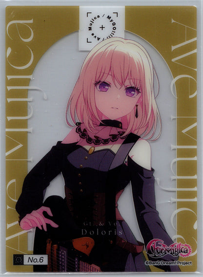 Bushiroad Trading Card Collection Clear BanG Dream! [MyGO!!!!! x Ave Mujica] 20Pack BOX