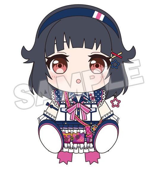 BanG Dream! Plush Poppin'Party Rimi Ushigome