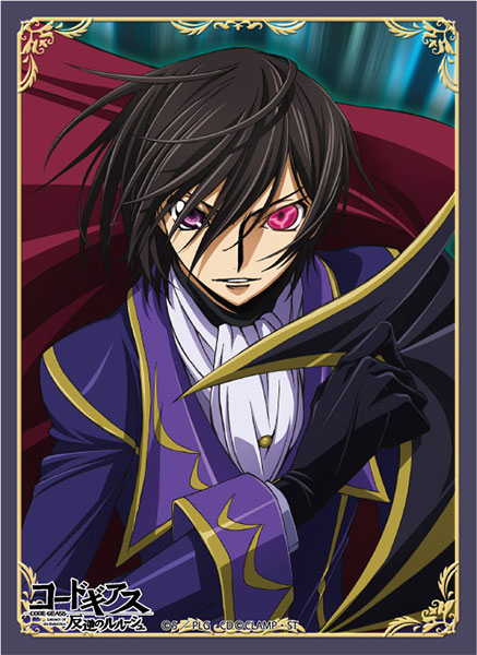 Broccoli Character Sleeve Code Geass: Lelouch of the Rebellion "Lelouch" Revival Pack