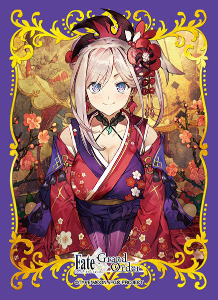 Broccoli Character Sleeve Fate/Grand Order "Knowing the Way Broadly" Pack