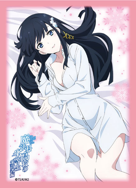 Broccoli Character Sleeve Mahouka Koukou no Rettousei Visitor Arc "Miyuki Shiba" Pajama Ver. Pack