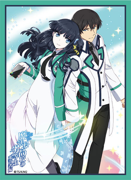 Broccoli Character Sleeve Mahouka Koukou no Rettousei Visitor Arc "Tatsuya & Miyuki" Uniform Ver. Pack