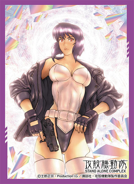 Broccoli Character Sleeve Platinum Grade Ghost in the Shell "Motoko Kusanagi" Pack