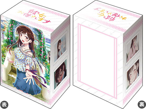 Bushiroad Deck Holder Collection V2 Vol.1195 Rent-A-Girlfriend "Chizuru Mizuhara"