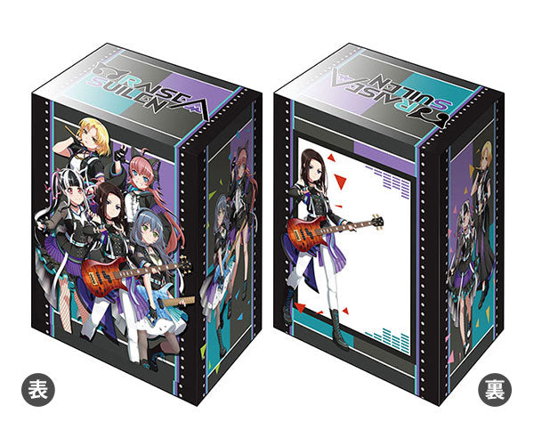 Bushiroad Deck Holder Collection V2 Vol.1290 BanG Dream! Girls Band Party! "RAISE A SUILEN"