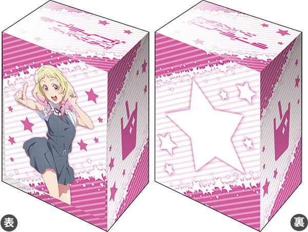 Bushiroad Deck Holder Collection V3 Vol.382 Love Live! Super Star!! "Natsumi Onitsuka" Summer Uniform ver.