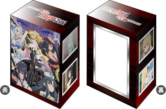 Bushiroad Deck Holder Collection V3 Vol.449 "Arifureta: From Commonplace to World's Strongest"