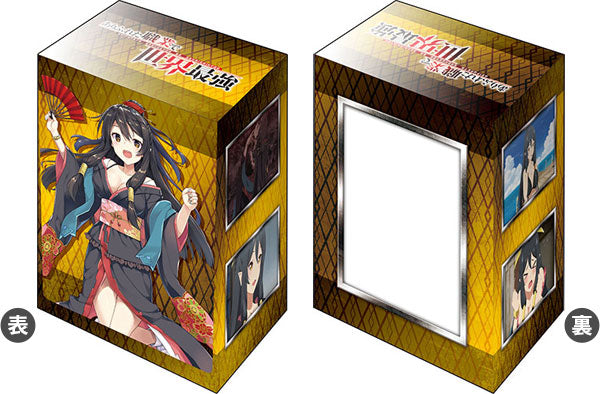 Bushiroad Deck Holder Collection V3 Vol.452 Arifureta: From Commonplace to World's Strongest "Tio Klarus"