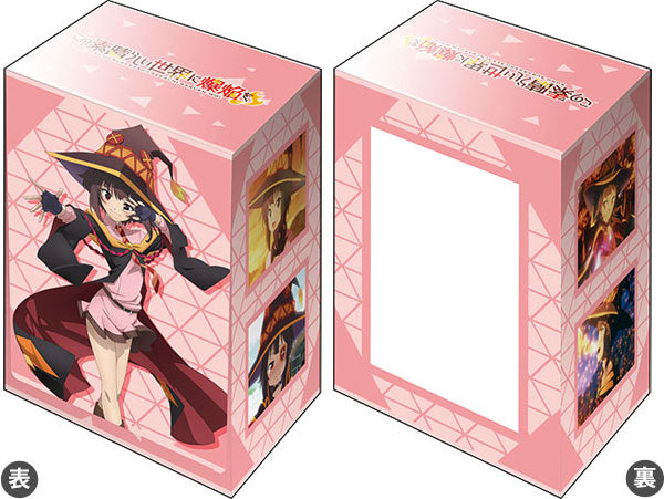 Bushiroad Deck Holder Collection V3 Vol.595 Kono Subarashii Sekai ni Bakuen wo! "Megumin"