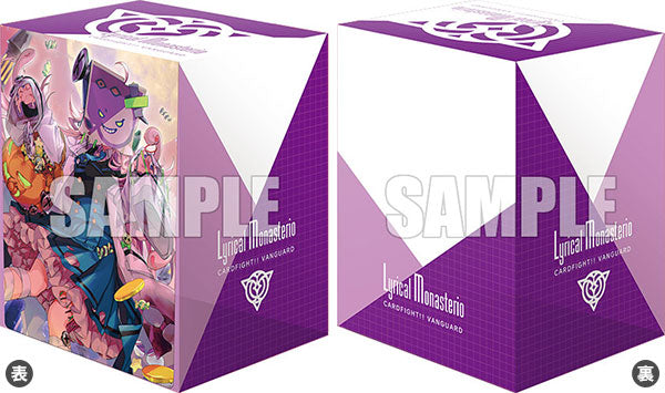 Bushiroad Deck Holder Collection V3 Vol.615 Cardfight!! Vanguard "The Binding-Eyed Lady Serpent Princess Shiana"