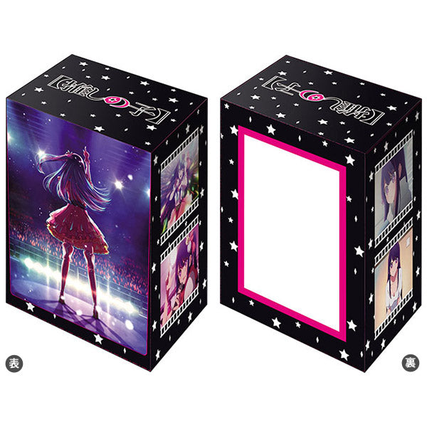 Bushiroad Deck Holder Collection V3 Vol.650 "[Oshi no Ko]"