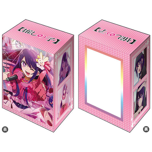 Bushiroad Deck Holder Collection V3 Vol.653 [Oshi no Ko] "Ai" Part.2