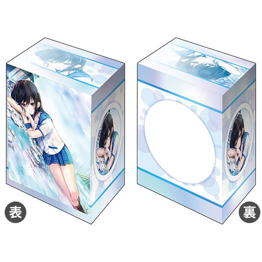 Bushiroad Deck Holder Collection V3 Vol.674 Dengeki Bunko Strike the Blood "Yukina Himeragi" Part.2