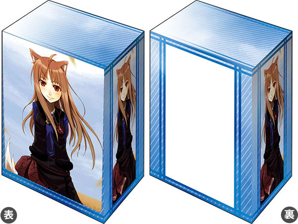 Bushiroad Deck Holder Collection V3 Vol.722 Dengeki Bunko Spice and Wolf - Holo