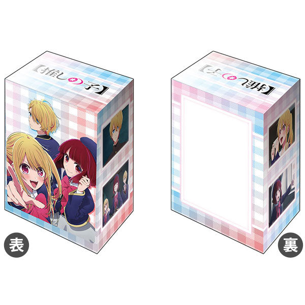 Bushiroad Deck Holder Collection V3 Vol.825 [Oshi no Ko] "Aqua / Ruby / Kana Arima"