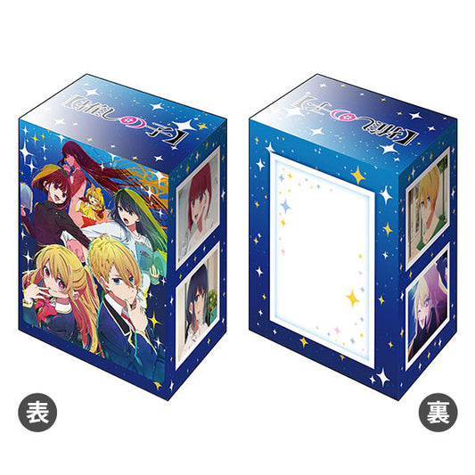 Bushiroad Deck Holder Collection V3 Vol.830 [Oshi no Ko] Part.3