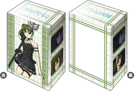 Bushiroad Deck Holder Collection V3 Vol.853 Frieren: Beyond Journey's End "Ubel"