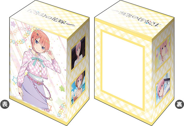 Bushiroad Deck Holder Collection V3 Vol.865 The Quintessential Quintuplets Specials "Ichika Nakano"