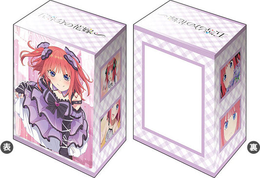 Bushiroad Deck Holder Collection V3 Vol.866 The Quintessential Quintuplets Specials "Nino Nakano"