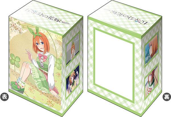 Bushiroad Deck Holder Collection V3 Vol.868 The Quintessential Quintuplets Specials "Yotsuba Nakano"