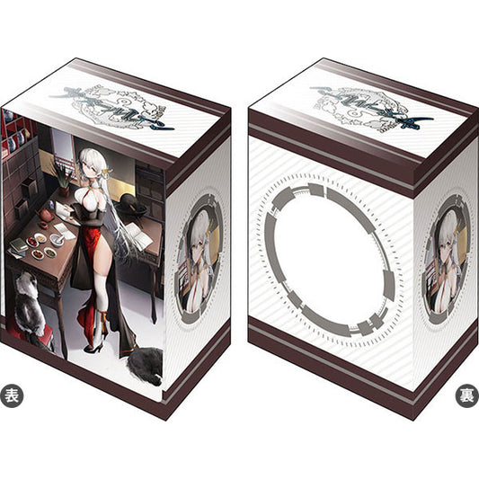 Bushiroad Deck Holder Collection V3 Vol.901 Azur Lane "Hermione" Pristine Herbalist ver.