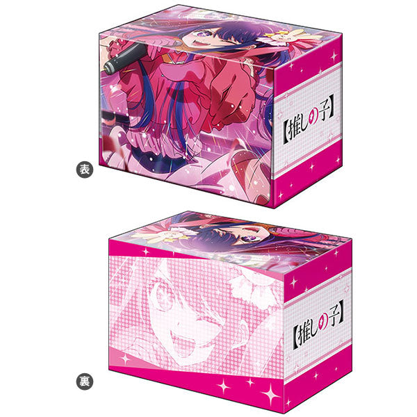 Bushiroad Premium Deck Holder Collection Vol.20 [Oshi no Ko] "Ai"