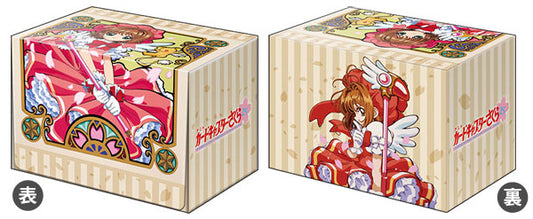 Bushiroad Premium Deck Holder Collection Vol.23 "Cardcaptor Sakura"