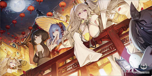 Bushiroad Rubber Mat Collection V2 Vol.1088 Azur Lane "Quality Time with Sensei"