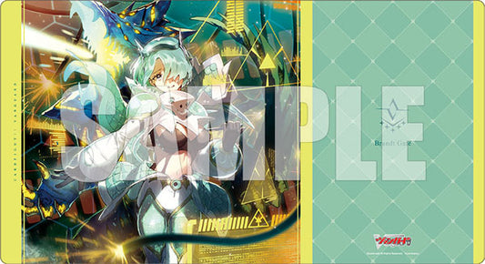 Bushiroad Rubber Mat Collection V2 Vol.1210 Cardfight!! Vanguard "Innocent in Paradise, Arkhite"