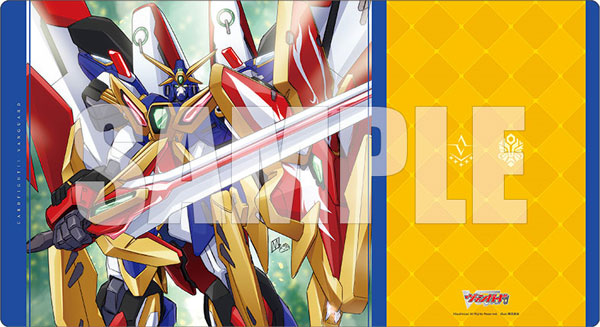 Bushiroad Rubber Mat Collection V2 Vol.1211 Cardfight!! Vanguard "Super Dimensional Robo, Daiyusha"