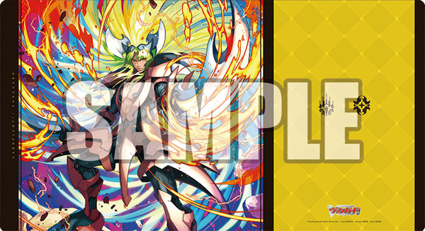 Bushiroad Rubber Mat Collection V2 Vol.682 Cardfight!! Vanguard "Incandescent Lion, Blond Ezel"