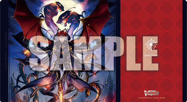 Bushiroad Rubber Mat Collection V2 Vol.684 Cardfight!! Vanguard "Soul Oratorio, Kheios"