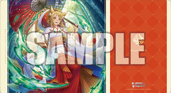 Bushiroad Rubber Mat Collection V2 Vol.686 Cardfight!! Vanguard "Dawn of the Fox Flame, Tamayura"