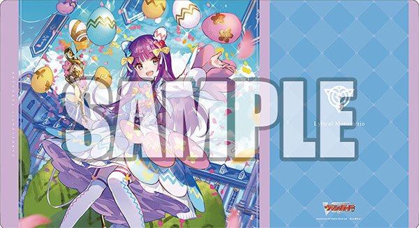 Bushiroad Rubber Mat Collection V2 Vol.700 Cardfight!! Vanguard "Kagayaki Michiru Kousai Wilista"